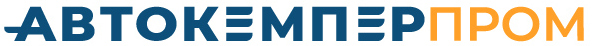 Логотип Автокемпер Пром